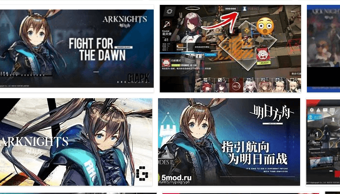 Arknights Apk Mod