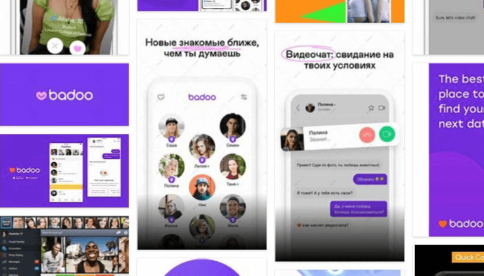 Badoo — The Dating App to Chat, Date & Meet People Apk